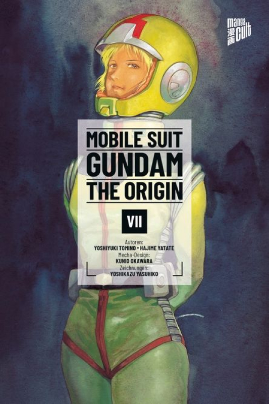 MOBILE SUIT GUNDAM THE ORIGIN 7